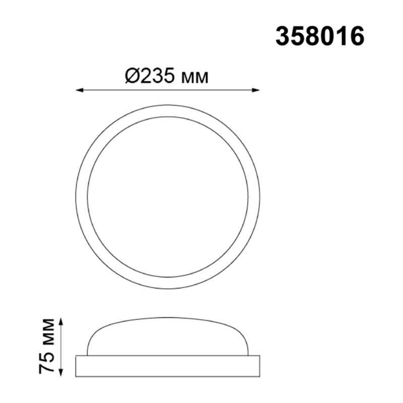 358016 STREET NT19 784 белый Ландшафтный светильник IP65 LED 4000К 18W 220V OPAL