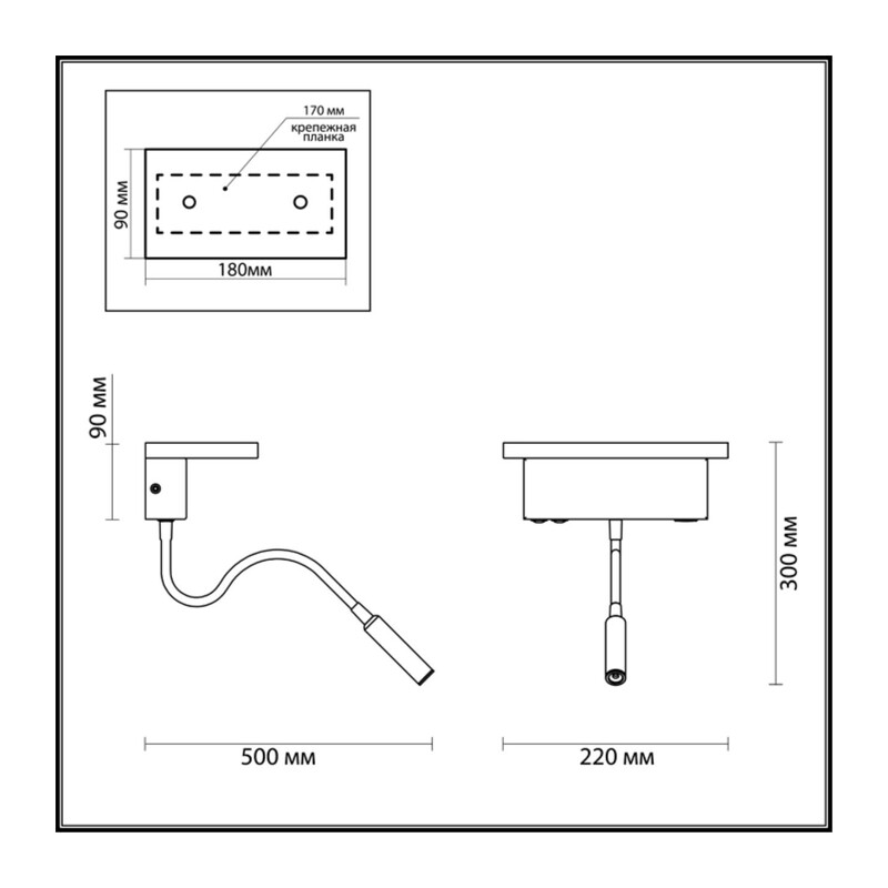 3868/8WL HIGHTECH ODL19 475 св.дерево/дерево Настен. светильник LED 8W 560Лм 3000К USB зарядка WOODY 3