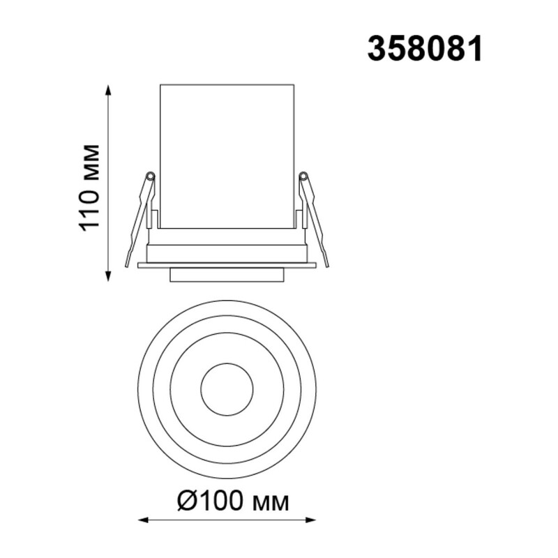 358081 SPOT NT19 528 белый/черный Встраиваемый светильник IP20 LED 12W 3000К 220V LANZA