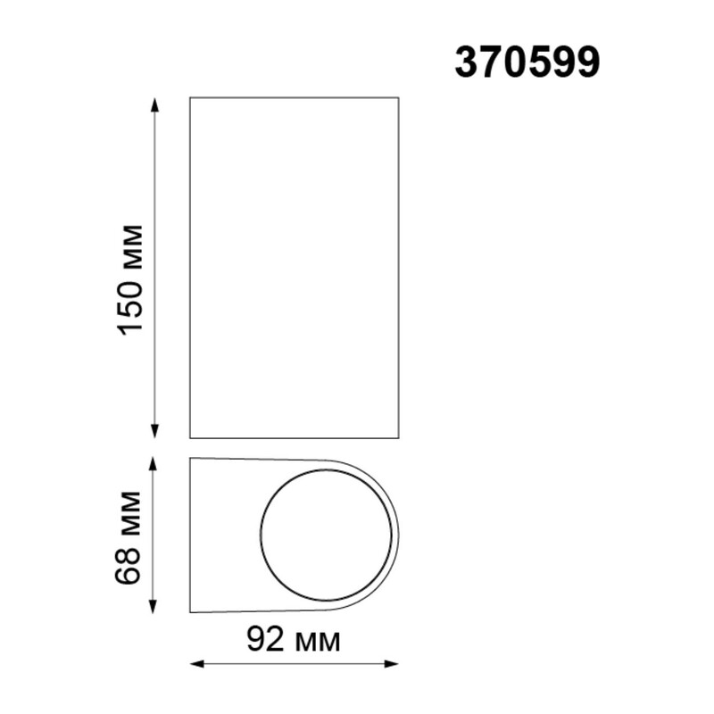 370599 STREET NT19 756 темно-серый Ландшафтный светильник IP54 GU10 2*50W 220V LANDSCAPE 2