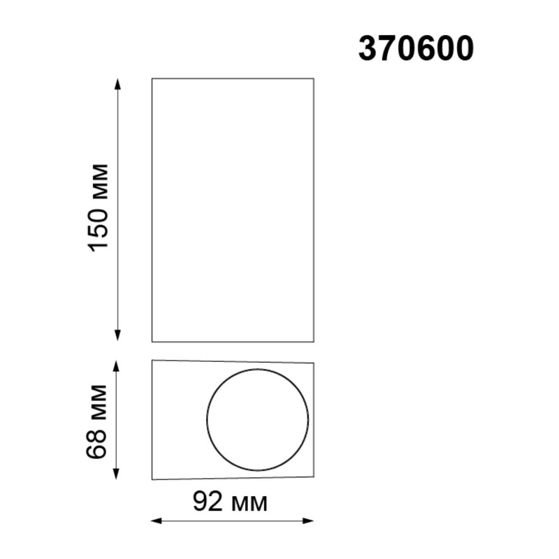 370600 STREET NT19 756 темно-серый Ландшафтный светильник IP54 GU10 2*50W 220V LANDSCAPE 2