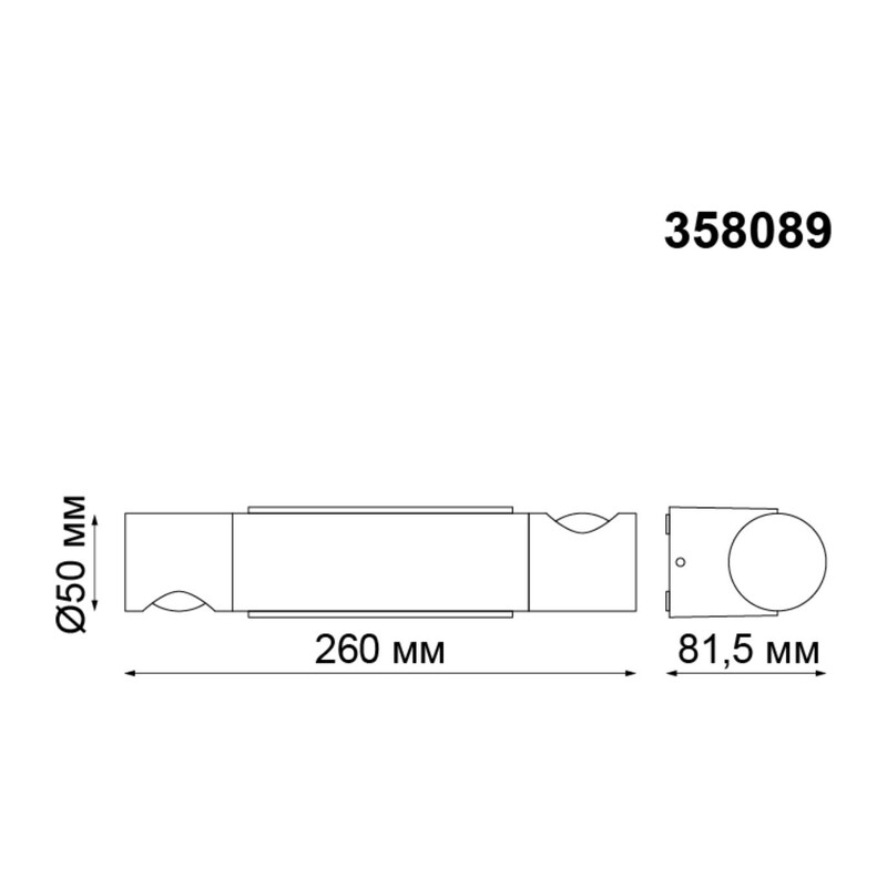 358089 STREET NT19 706 темно-серый Ландшафтный светильник IP54 LED 3000К 11W 220V KAIMAS 2