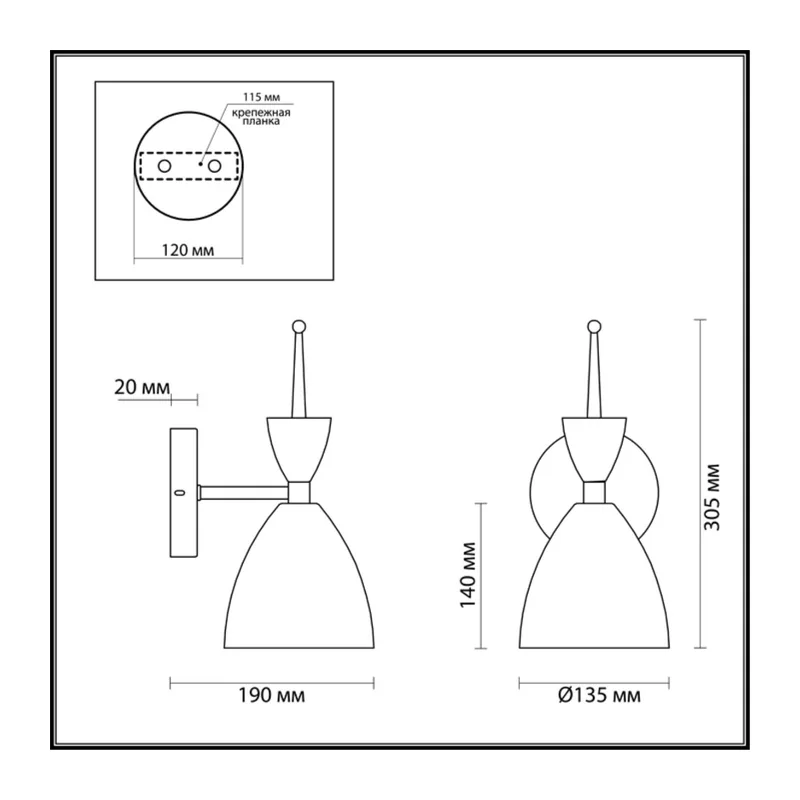 3785/1W MODERNI LN19 000 зеленый, золото Бра E27 1*60W 220V GEMMA 3