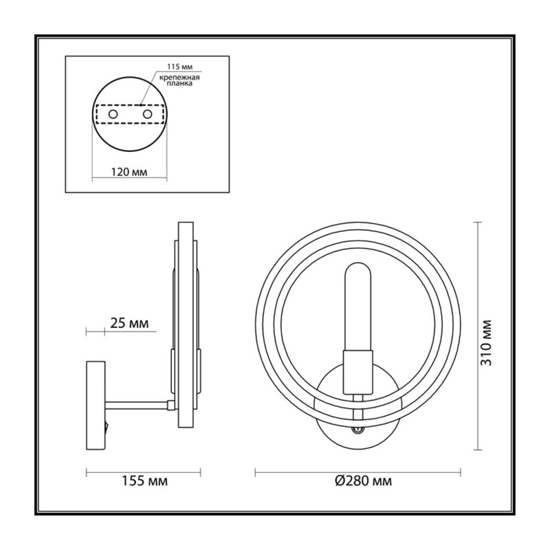 4401/1W LOFTI LN19 000 золотой, черный Бра E27 1*60W 220V MAEVE