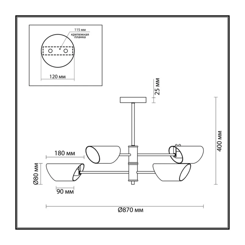 4402/4C MODERNI LN 000 хром, черный Люстра потолочная E14 4*40W 220V NOLAN 3