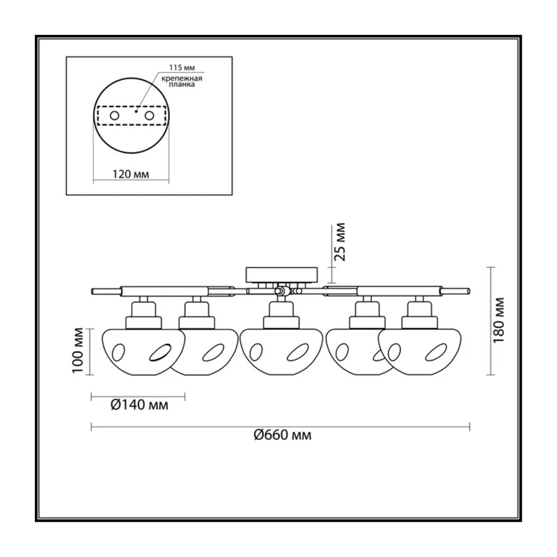 4405/5C MODERNI LN19 000 коричневый, золотой Люстра потолочная E14 5*40W 220V YOSHI 3