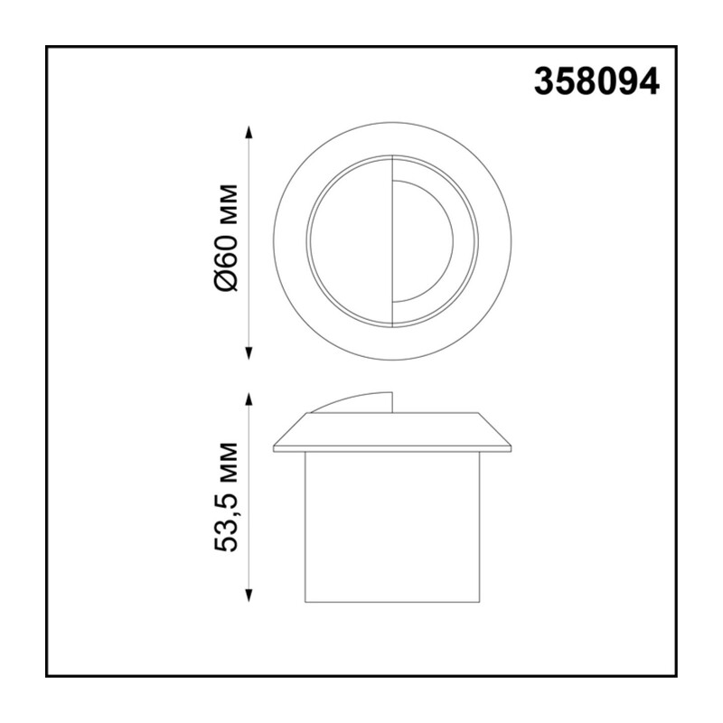 358094 STREET NT19 770 белый Подсветка лестницы IP65 LED 4000K 3W 220V SCALA