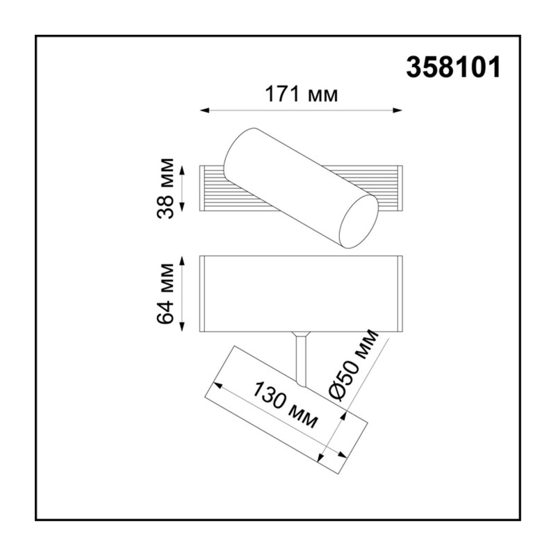 358101 OVER NT19 142 черный Прожектор IP20 LED 4000K 6W 24V RATIO