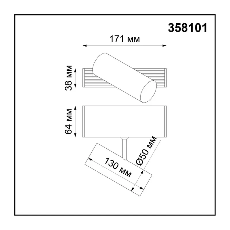 358101 OVER NT19 142 черный Прожектор IP20 LED 4000K 6W 24V RATIO 3