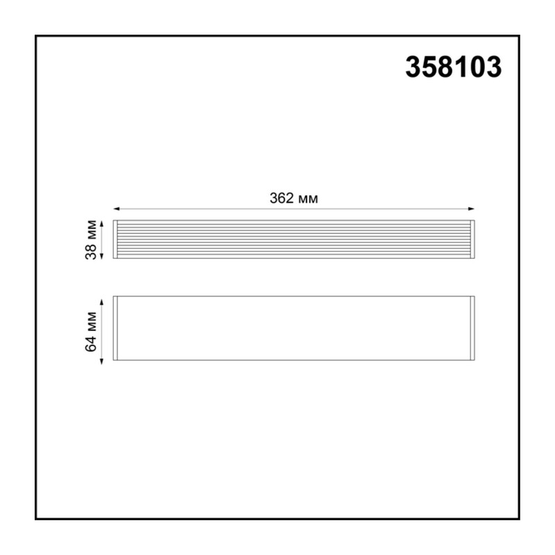 358103 DRIVE NT19 143 черный Драйвер IP20   75W 220-240V RATIO
