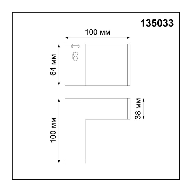 135033 OVER NT19 143 черный Соединитель - L IP20 24V RATIO