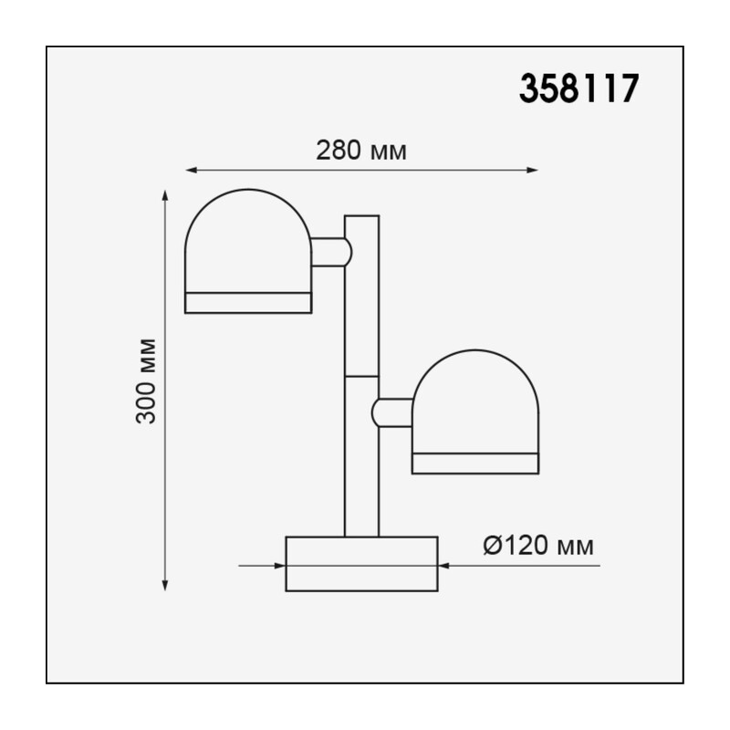 358117 STREET NT19 367 темно-серый  Ландшафтный светильник IP65 LED 3000К 20W 100-240V GALEATI 2