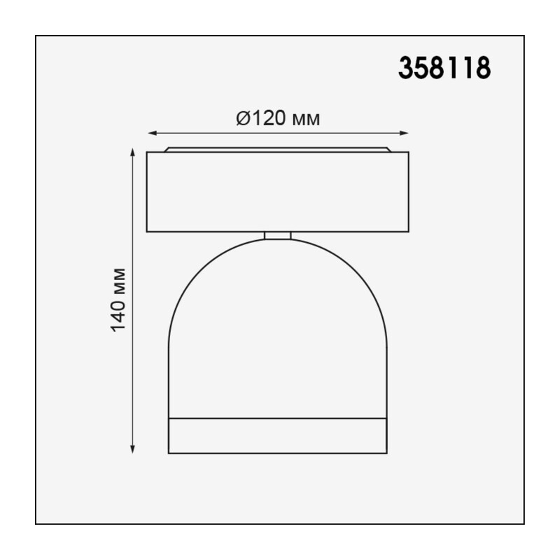 358118 STREET NT19 367 темно-серый  Ландшафтный светильник IP65 LED 3000К 10W 100-240V GALEATI