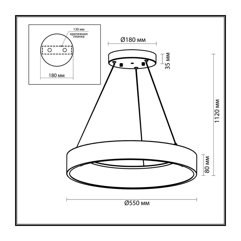 4066/50L L-VISION ODL19 000 белый/серый Люстра с ДУ LED 50W 220V SOLE 2