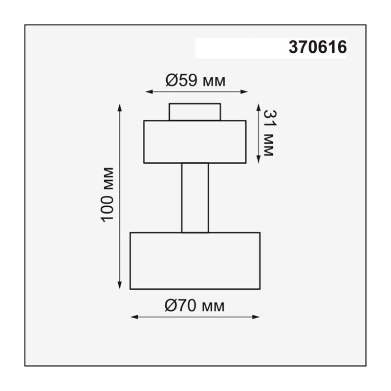 370616 KONST NT19 149 черный Корпус накладной IP20 GU10 50W 220V UNIT