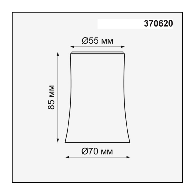 370620 KONST NT19 149 черный Плафон к арт. 370615, 370616, 370617, 370618 IP20 220V UNIT