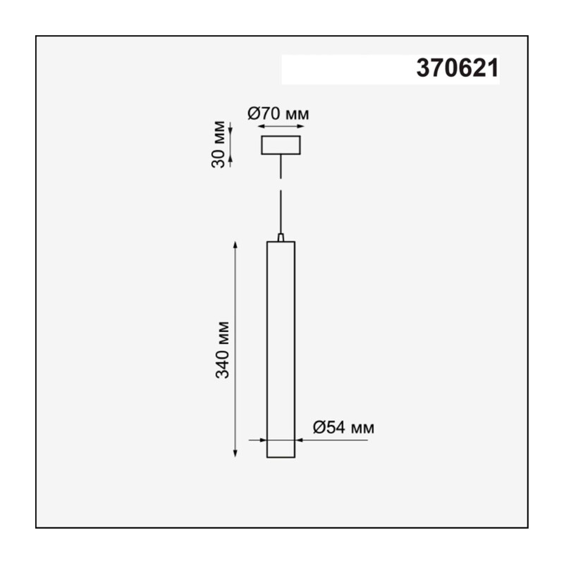 370621 OVER NT19 460 белый Накладной светильник, длина провода 1м IP20 GU10 50W 220V PIPE