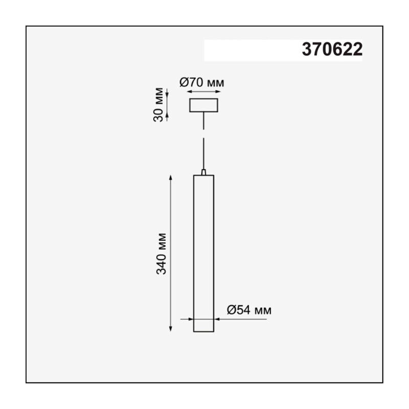 370622 OVER NT19 460 черный Накладной светильник, длина провода 1м IP20 GU10 50W 220V PIPE