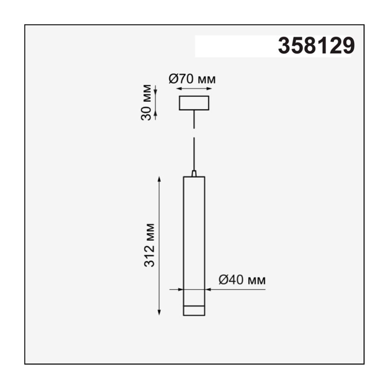 358129 OVER NT19 438 белый Накладной светильник, длина провода 1м IP20 LED 3000K 10W 160 - 265V MODO