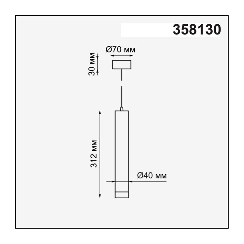358130 OVER NT19 438 черный Накладной св-к длина провода 1м IP20 LED 3000K 10W 160 - 265V MODO