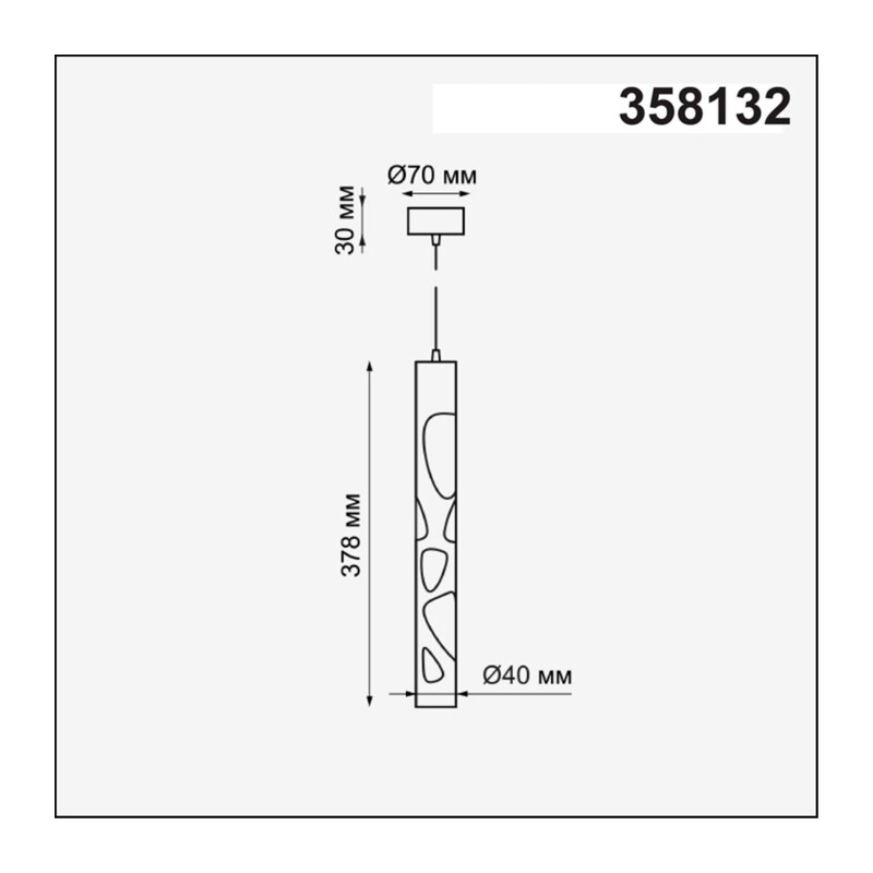 358132 OVER NT19 436 черн Накладной светильник, длина провода 1м IP20 LED 4000K 20W 160 - 265V ARTE