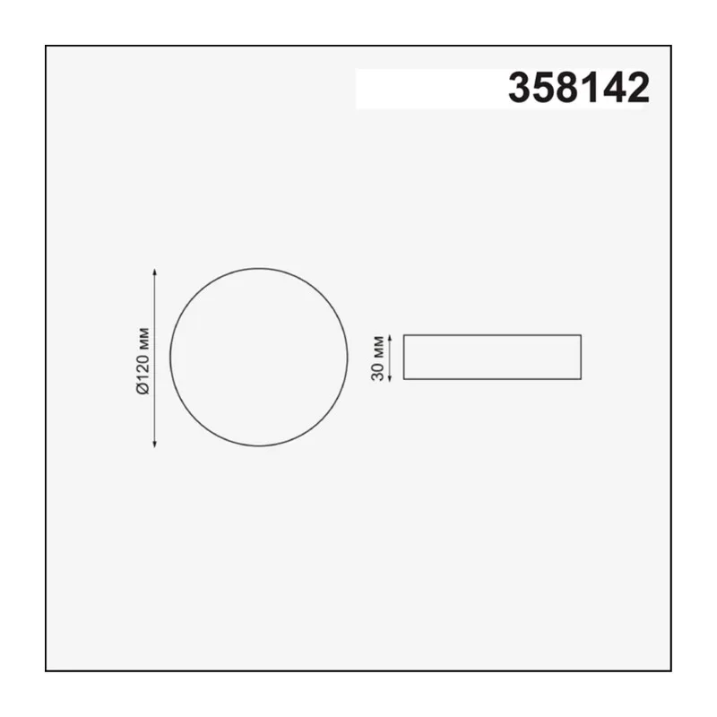 358142 SPOT NT19 562 белый Встраиваемый светильник IP20 LED 4000K 12W 85 - 265V MON 2