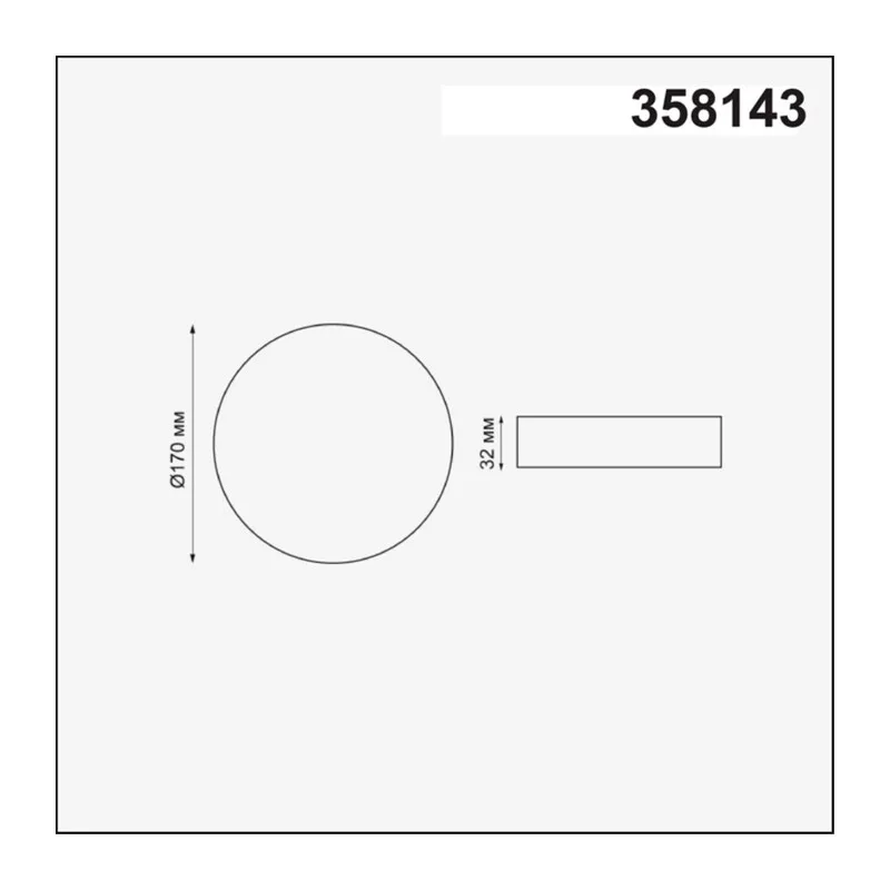 358143 SPOT NT19 562 белый Встраиваемый светильник IP20 LED 3000K 18W 85 - 265V MON 2