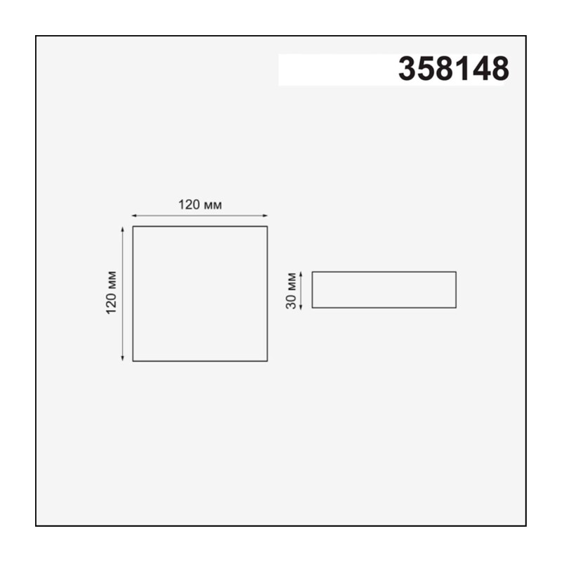 358148 SPOT NT19 563 белый Встраиваемый светильник IP20 LED 4000K 12W 85 - 265V MON