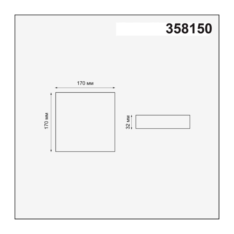 358150 SPOT NT19 563 белый Встраиваемый светильник IP20 LED 4000K 18W 85 - 265V MON
