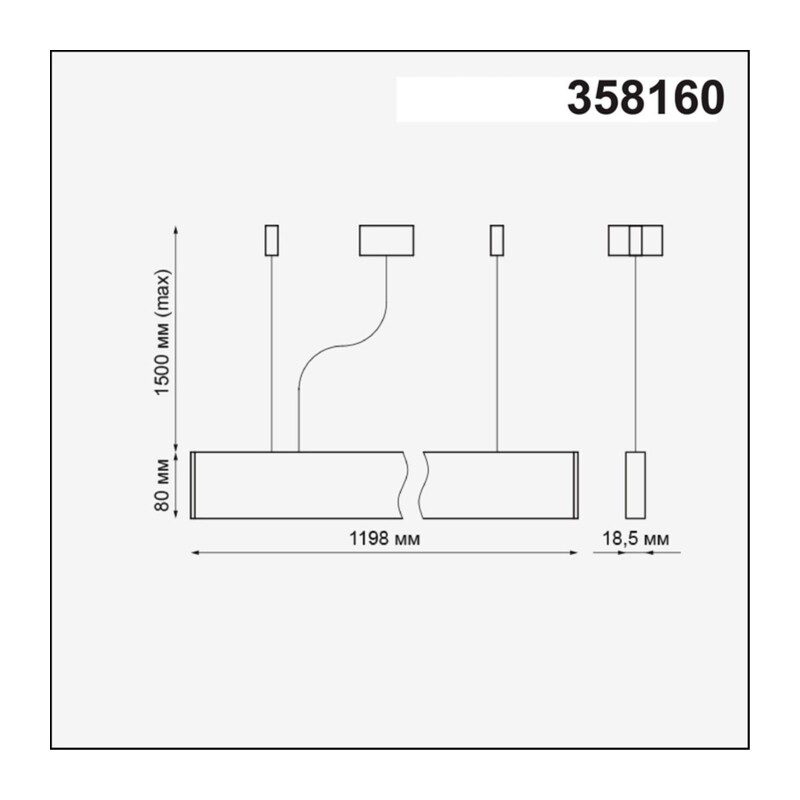 358160 OVER NT19 408 черный Подвесной светильник IP20 LED 4000K 40W 220-240V ITER