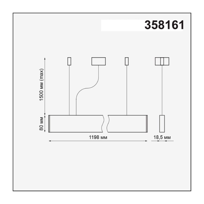 358161 OVER NT19 408 белый Подвесной светильник IP20 LED 4000K 40W 220-240V ITER
