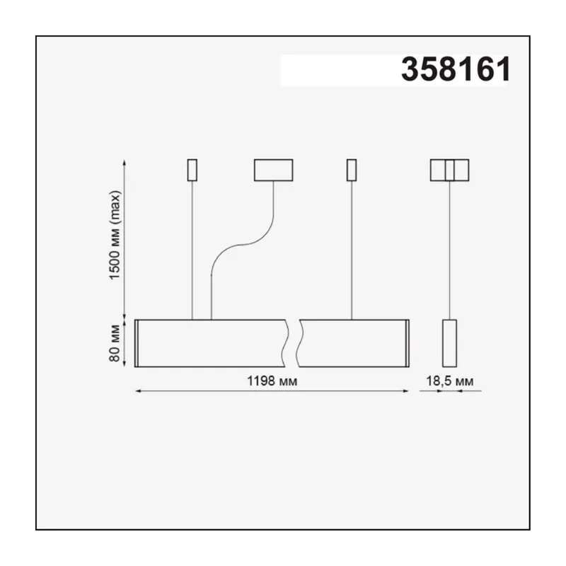 358161 OVER NT19 408 белый Подвесной светильник IP20 LED 4000K 40W 220-240V ITER 2