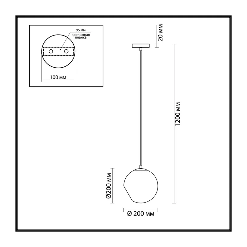 3769/1A MODERNI LN20 000 античная латунь, стекло Подвес E14 1*60W 220V BLAIR 3