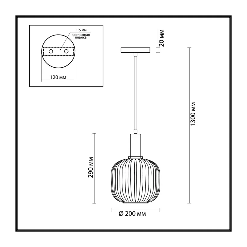 4453/1 SUSPENTIONI LN20 000 белый, розовый, стекло Подвес E27 1*60W 220V MERLIN 5