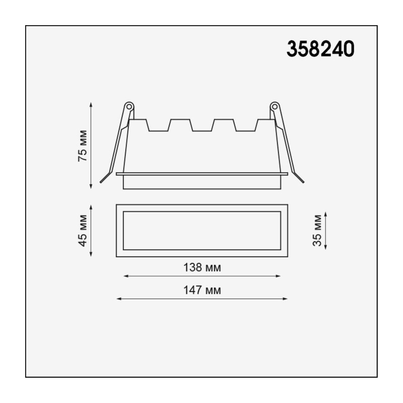 358240 SPOT NT19 489 белый Встраиваемый светильник IP20 LED 10W 85-265V HIELO