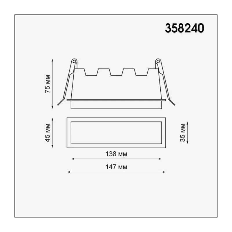 358240 SPOT NT19 489 белый Встраиваемый светильник IP20 LED 10W 85-265V HIELO 2