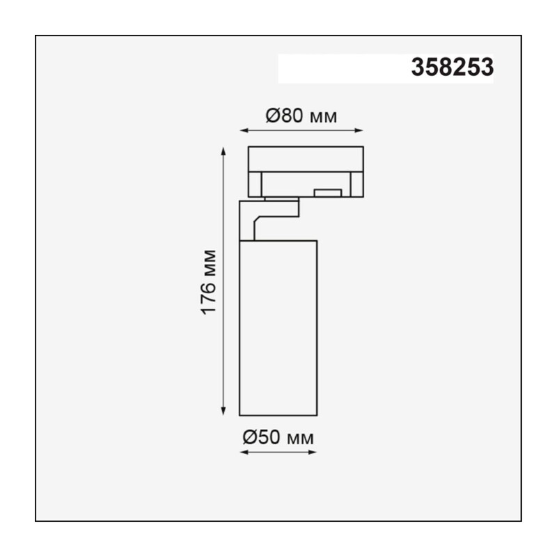 358253 PORT NT19 268 белый Трехфазный трековый светодиодный светильник IP20 LED 10W 220-240V HELIX