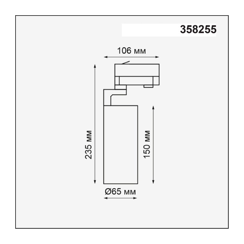358255 PORT NT19 268 белый Трехфазный трековый светодиодный светильник IP20 LED 20W 220-240V HELIX