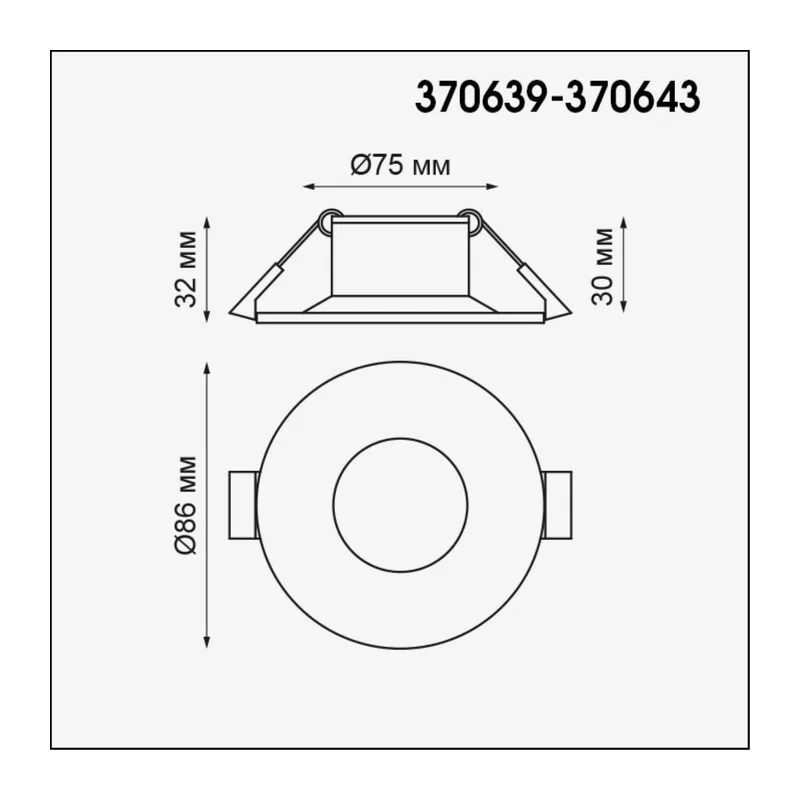 370642 SPOT NT19 540 черный хром Встраиваемый светильник IP20 GU10 50W 220V METIS 3