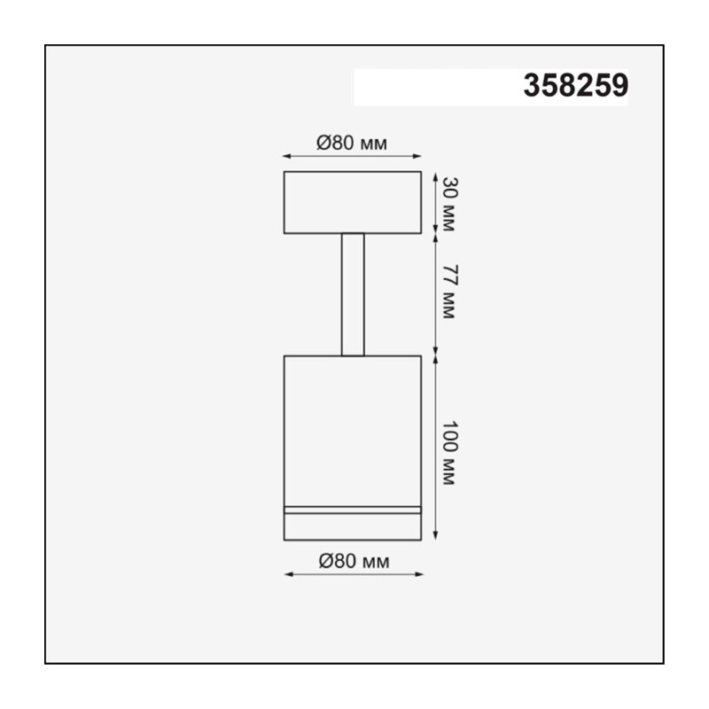 358259 OVER NT19 268 белый Накладной светильник IP20 LED 9W 160-265V ARUM