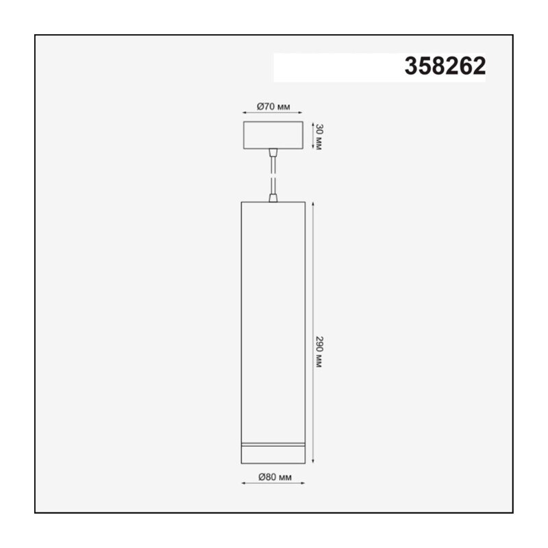 358262 OVER NT19 398 белый Подвесной светильник IP20 LED 12W 160-265V ARUM