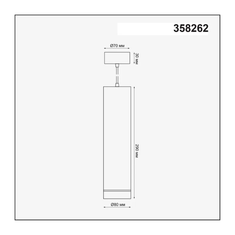 358262 OVER NT19 398 белый Подвесной светильник IP20 LED 12W 160-265V ARUM 3