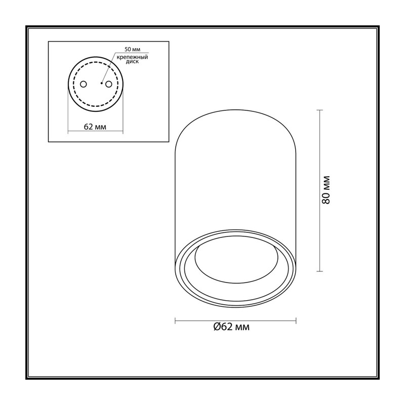 4205/1C HIGHTECH ODL20 327 черный/металл Потолочный светильник GU10 50W IP54 AQUANA 2
