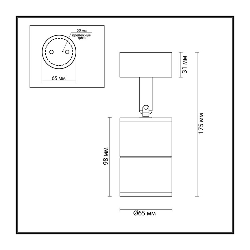 4207/1C HIGHTECH ODL20 327 черный/металл Настенно-потолочный светильник LED GU10 10W IP54 CORSUS 2