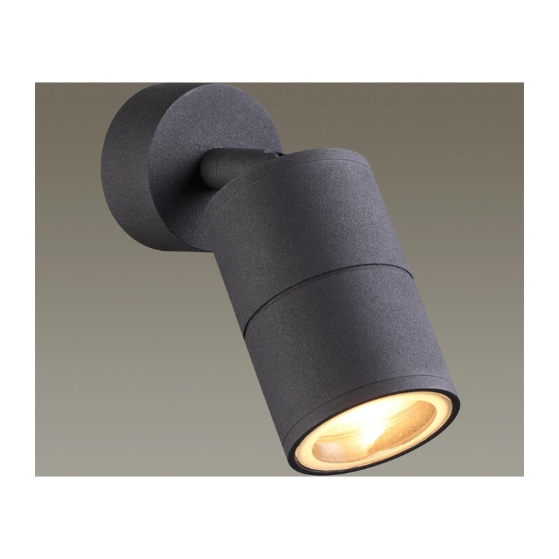 4207/1C HIGHTECH ODL20 327 черный/металл Настенно-потолочный светильник LED GU10 10W IP54 CORSUS 3