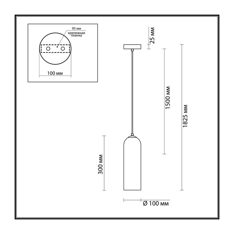 4641/1 PENDANT ODL20 407 золотой/синий Подвес E27 60W 220V VOSTI 3