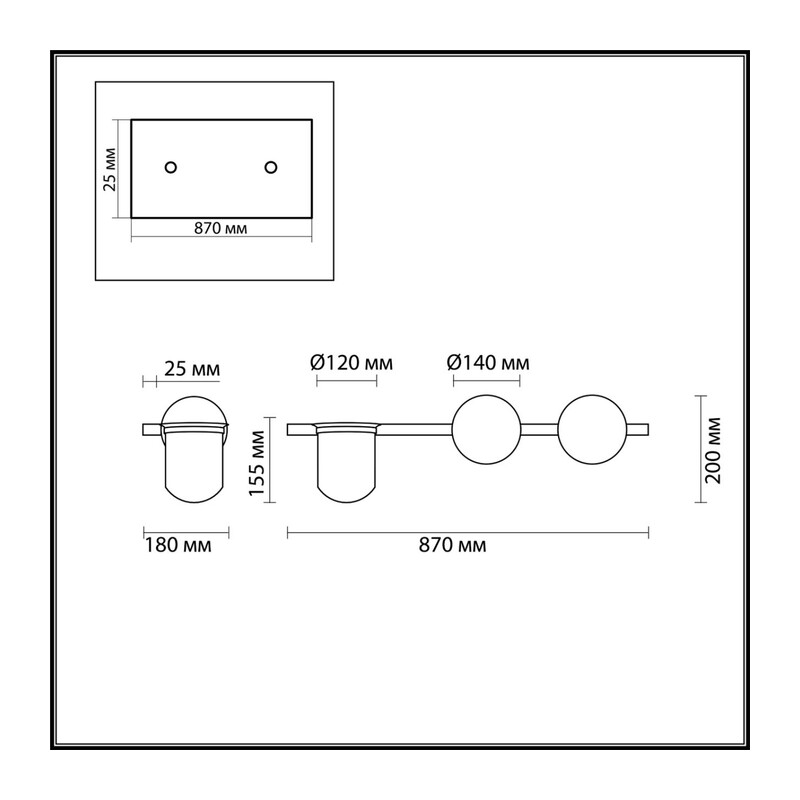 4681/2W WALLI ODL20 463 черный/белый Настенный светильник E14 2*40W 220V FLOWER 3