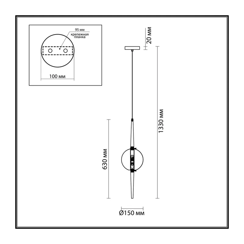 4683/1 PENDANT ODL20 356 белый /дымчатый Подвес G9 5W 220V LAZIA 5