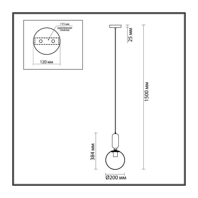 4668/1 PENDANT ODL20 393 черный/белый Подвес E27 1*40W (тип лампы СВЕЧА) 220V OKIA 3