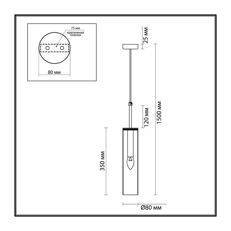 4692/1 PENDANT ODL20 000 медный Подвес E14 1*40W KLUM 3